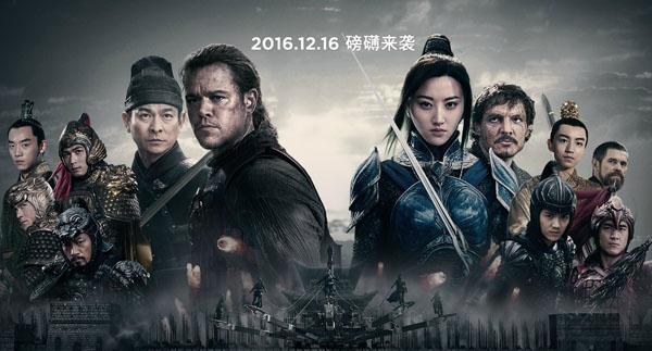 最新电影国产武侠，创新与传统的完美融合之美