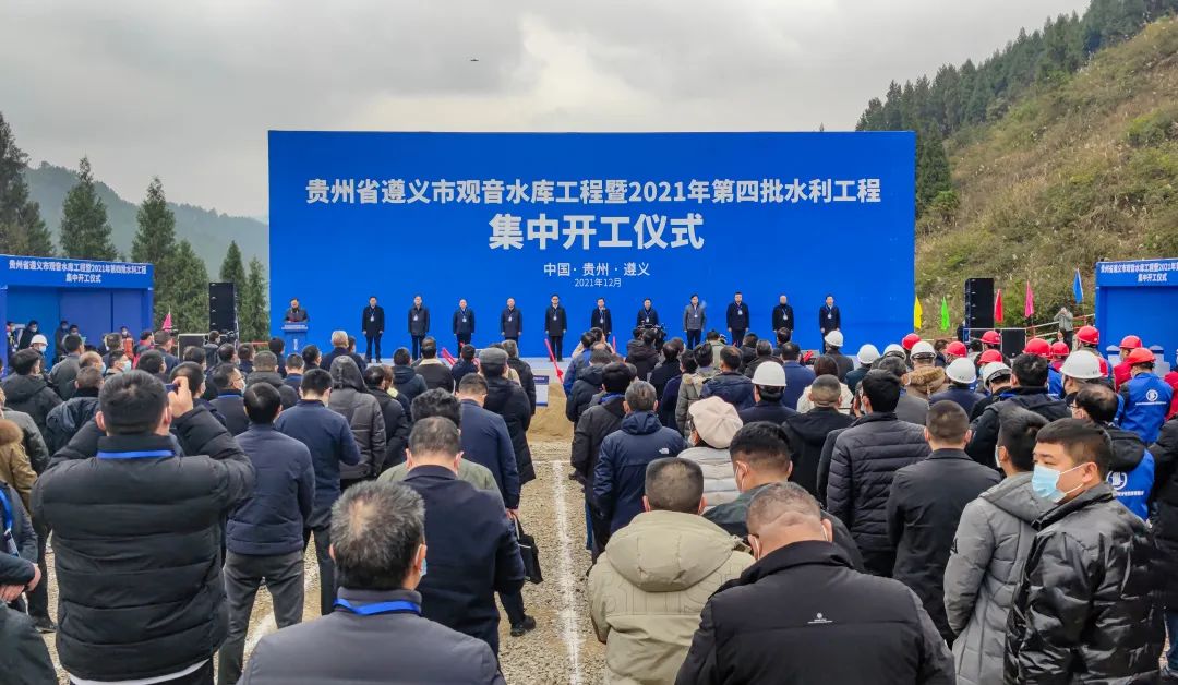 贵州大巴水库最新进展，变化中的奇迹，自信与成就感的源泉