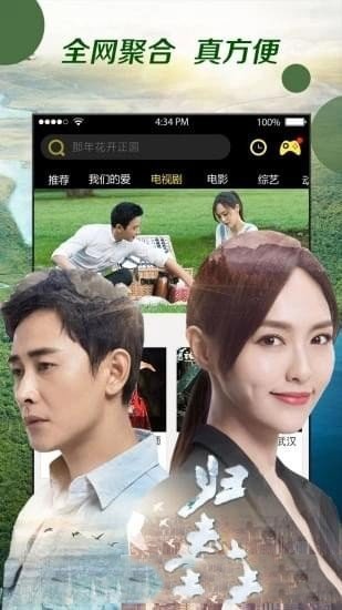 谷露影视最新，小巷特色小店的独特魅力探索